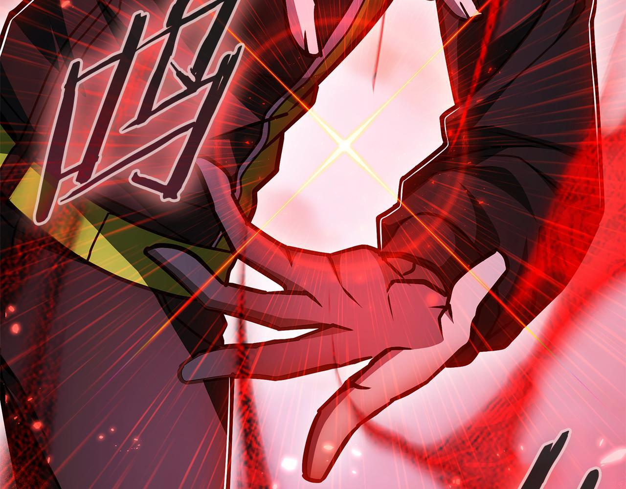 第58话 连接空间 第6页