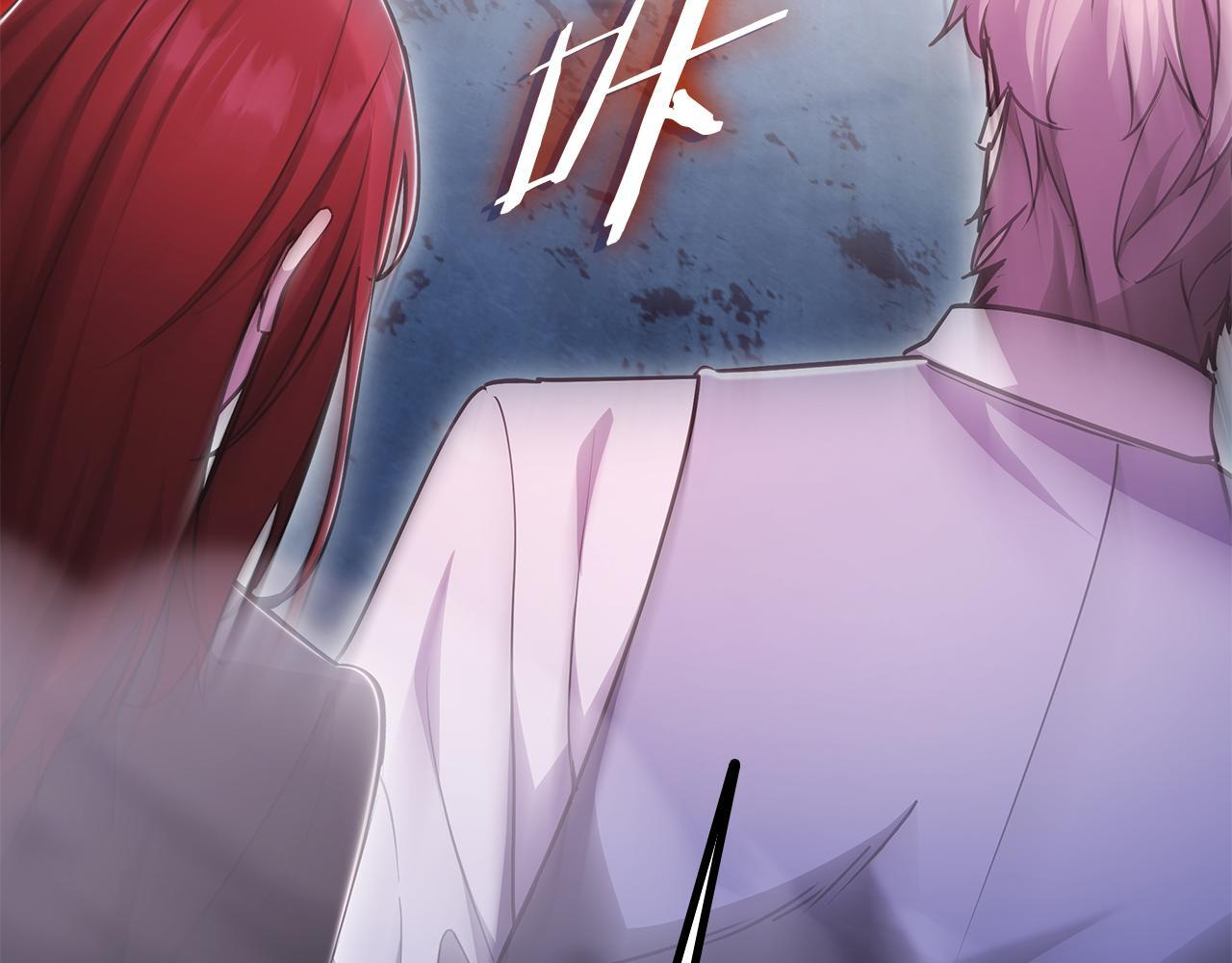 第58话 连接空间 第11页