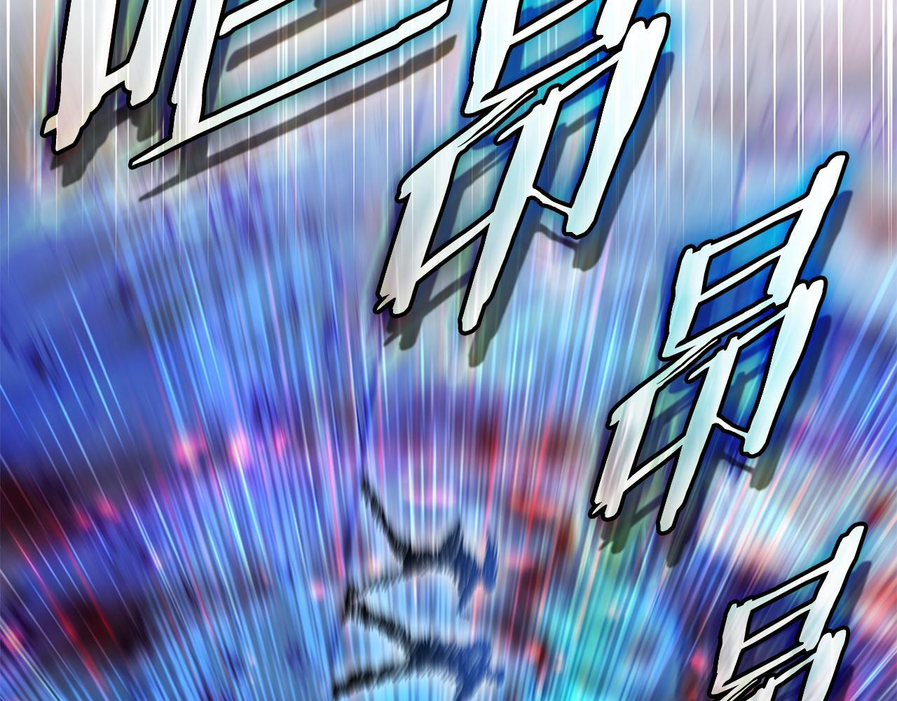 第58话 连接空间 第75页