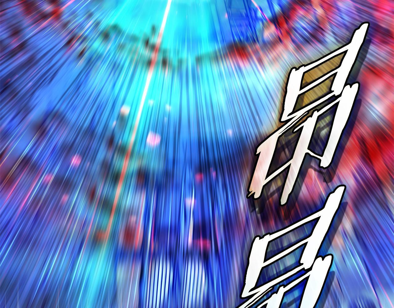 第58话 连接空间 第77页