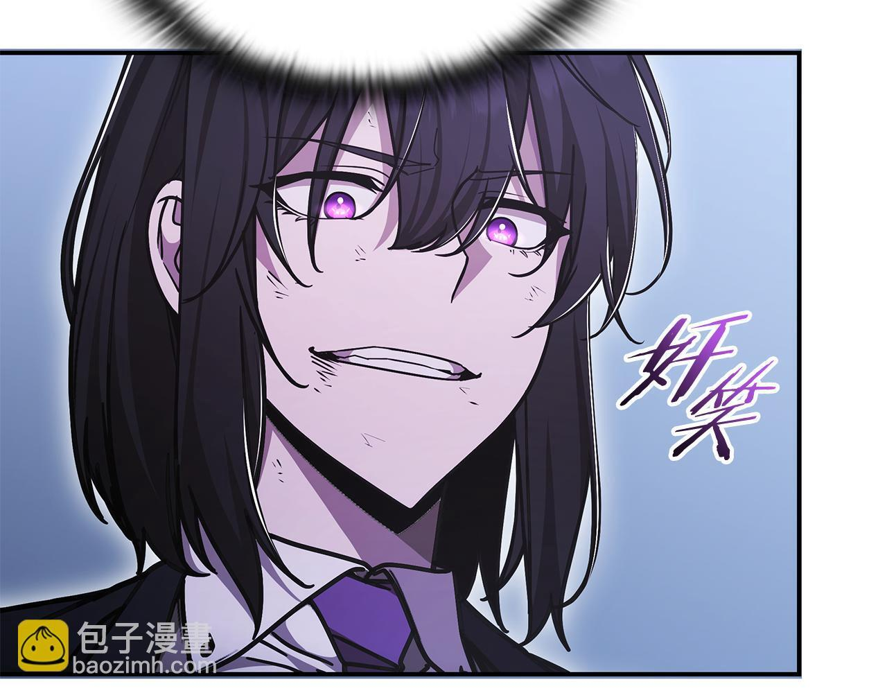 第58话 连接空间 第123页
