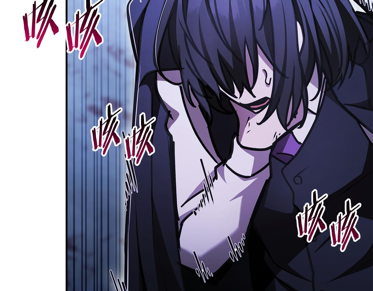 第58话 连接空间 第126页