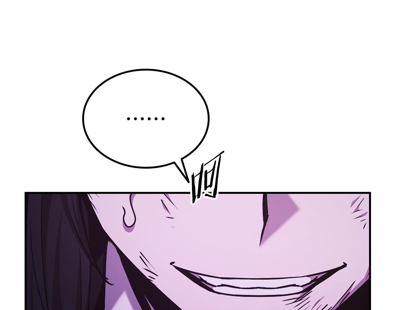 第58话 连接空间 第152页