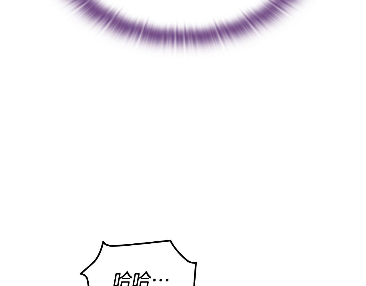 第58话 连接空间 第154页