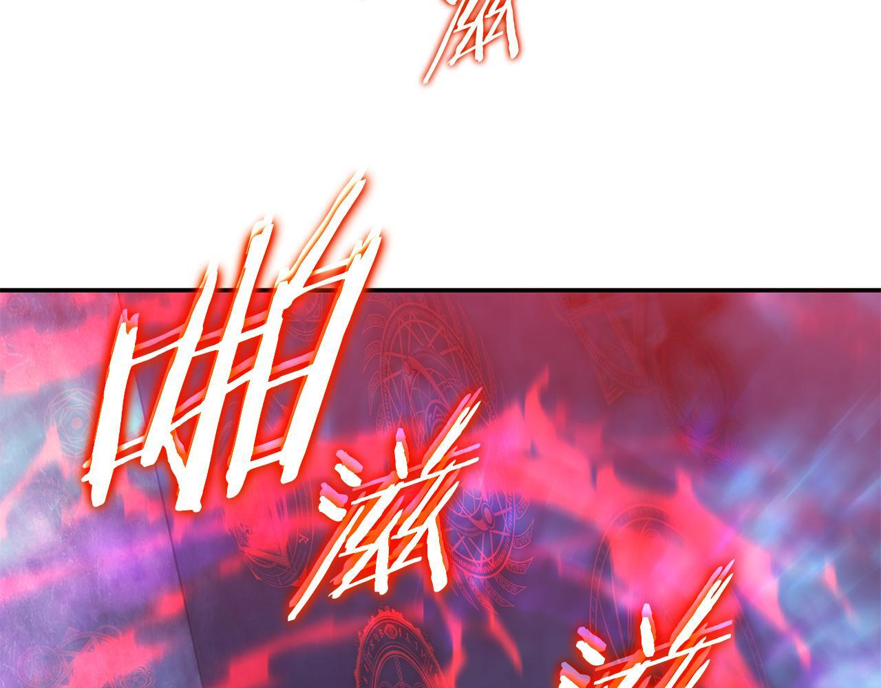 第58话 连接空间 第172页