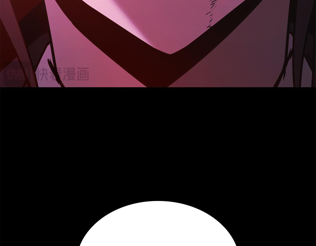 第58话 连接空间 第214页