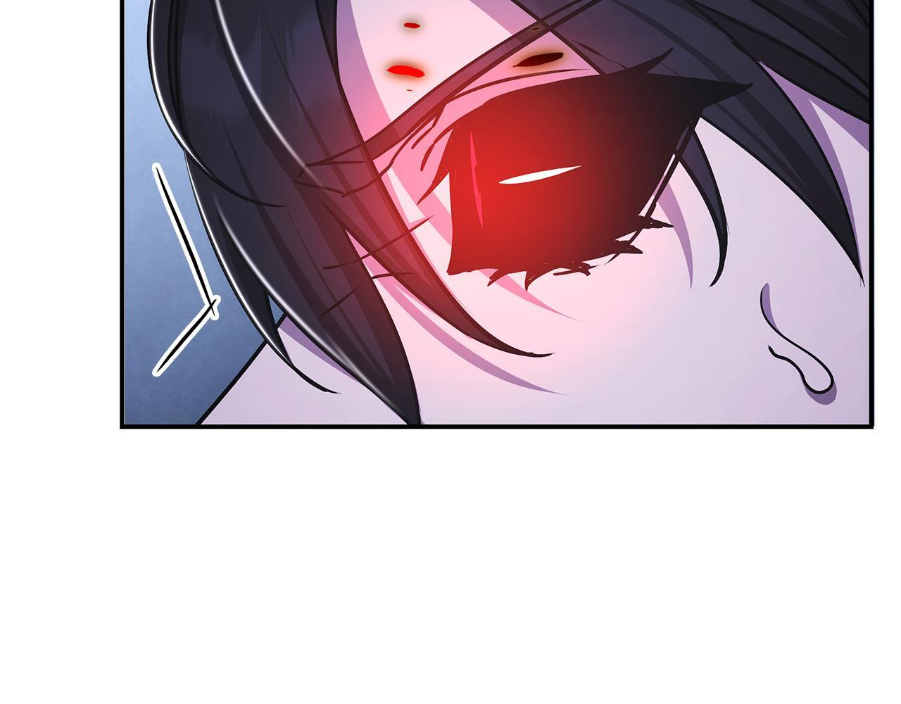 第58话 连接空间 第234页