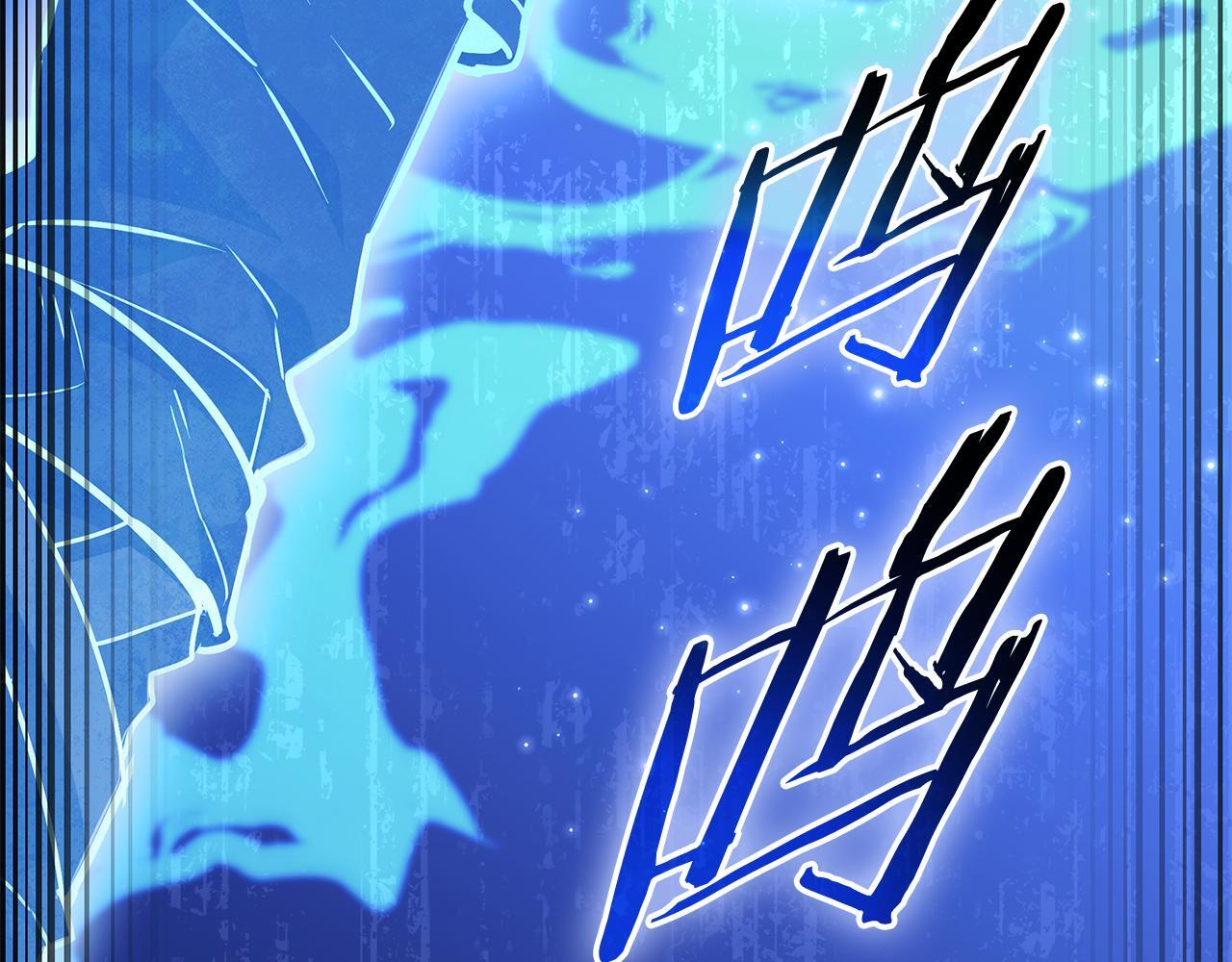 第58话 连接空间 第252页