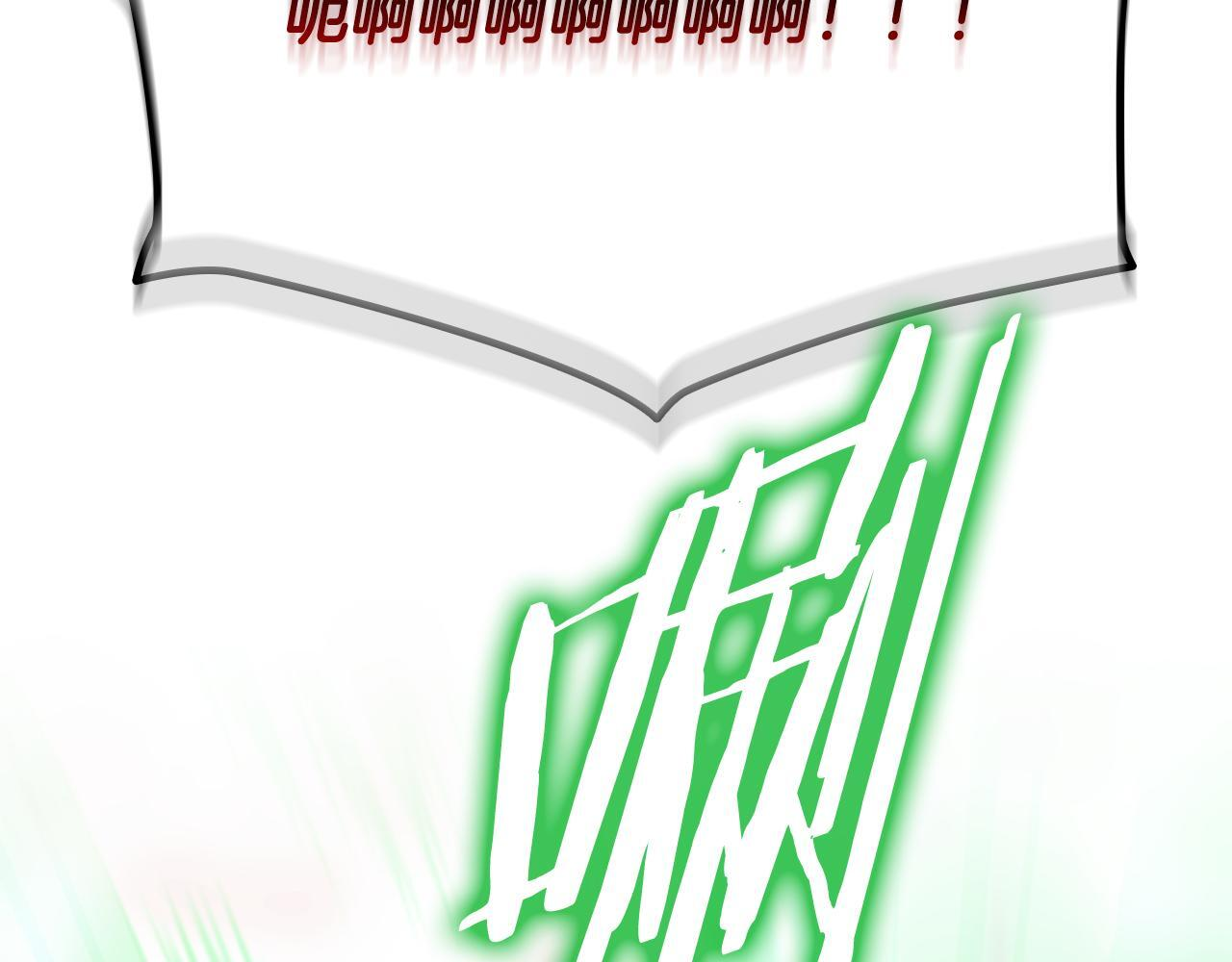 第58话 连接空间 第268页