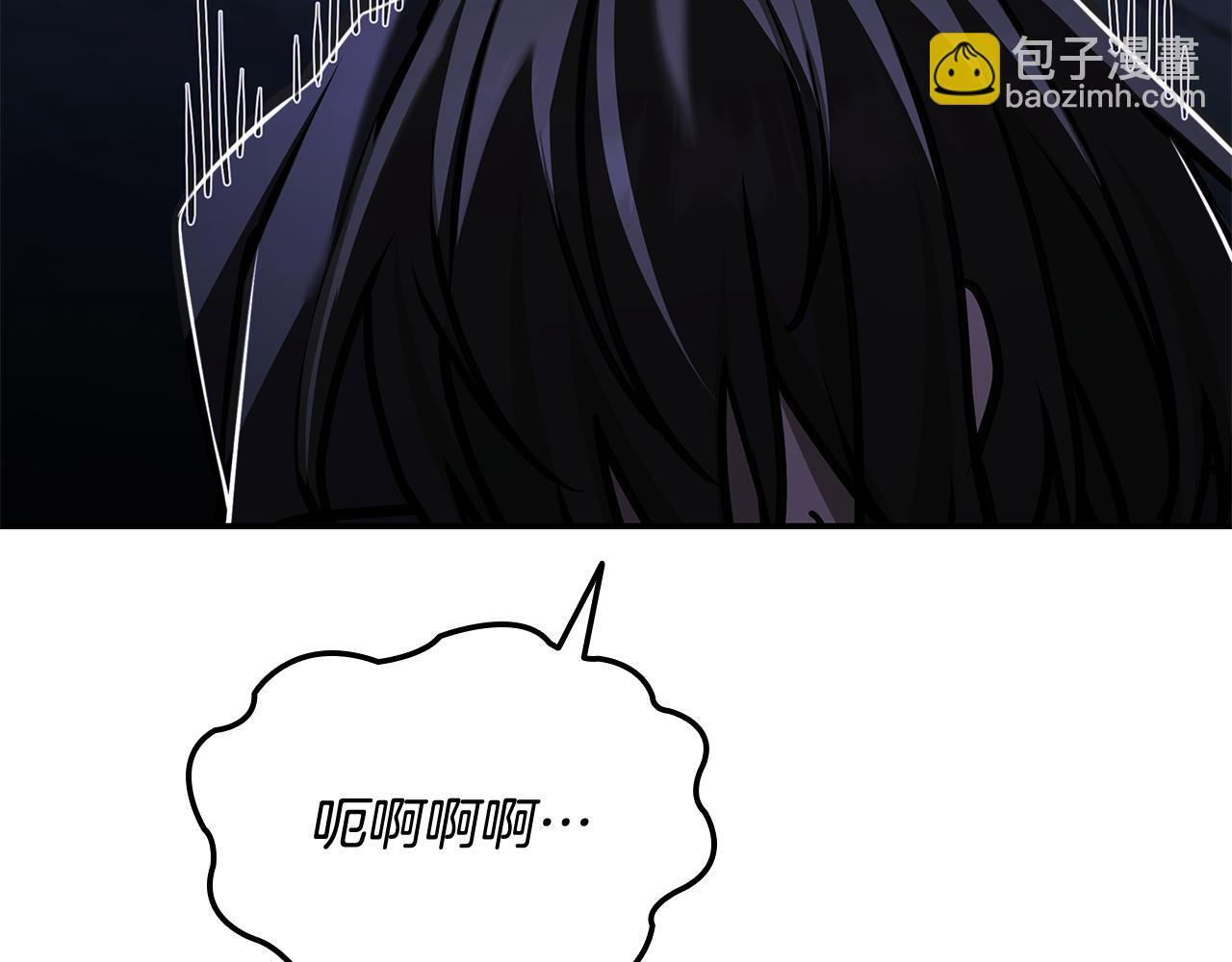第59话 惊险获救 第35页
