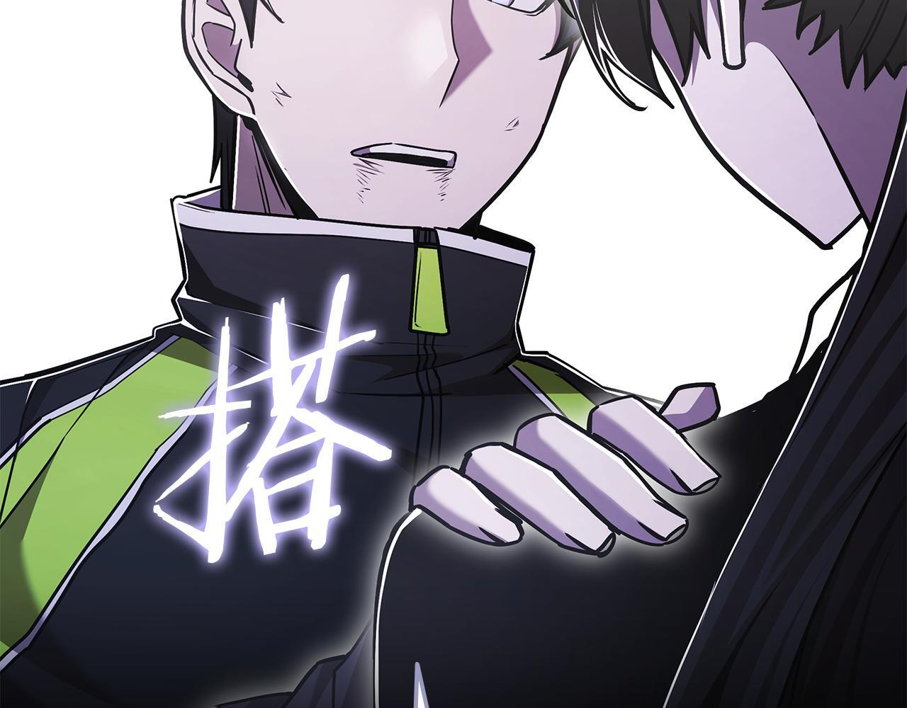 第59话 惊险获救 第60页