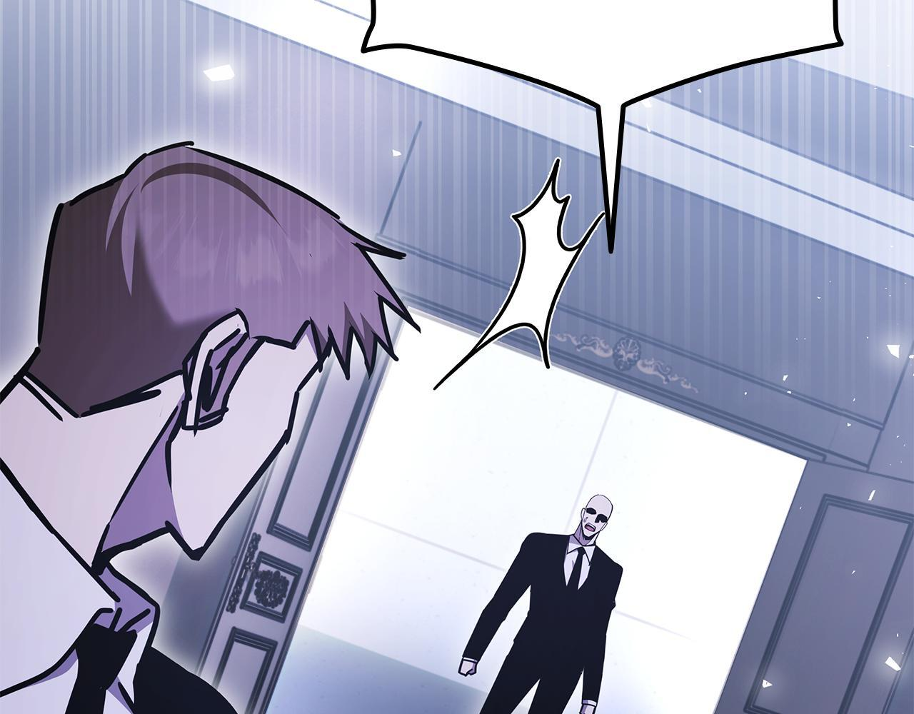 第59话 惊险获救 第147页