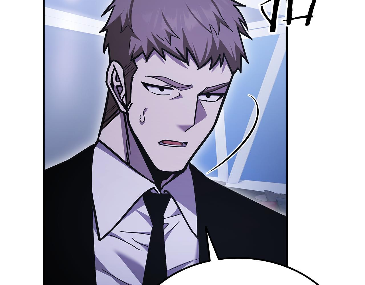 第59话 惊险获救 第165页