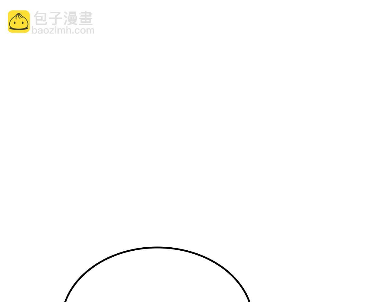 第60话 重新开始 第37页