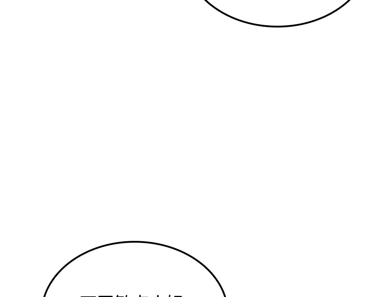 第60话 重新开始 第168页