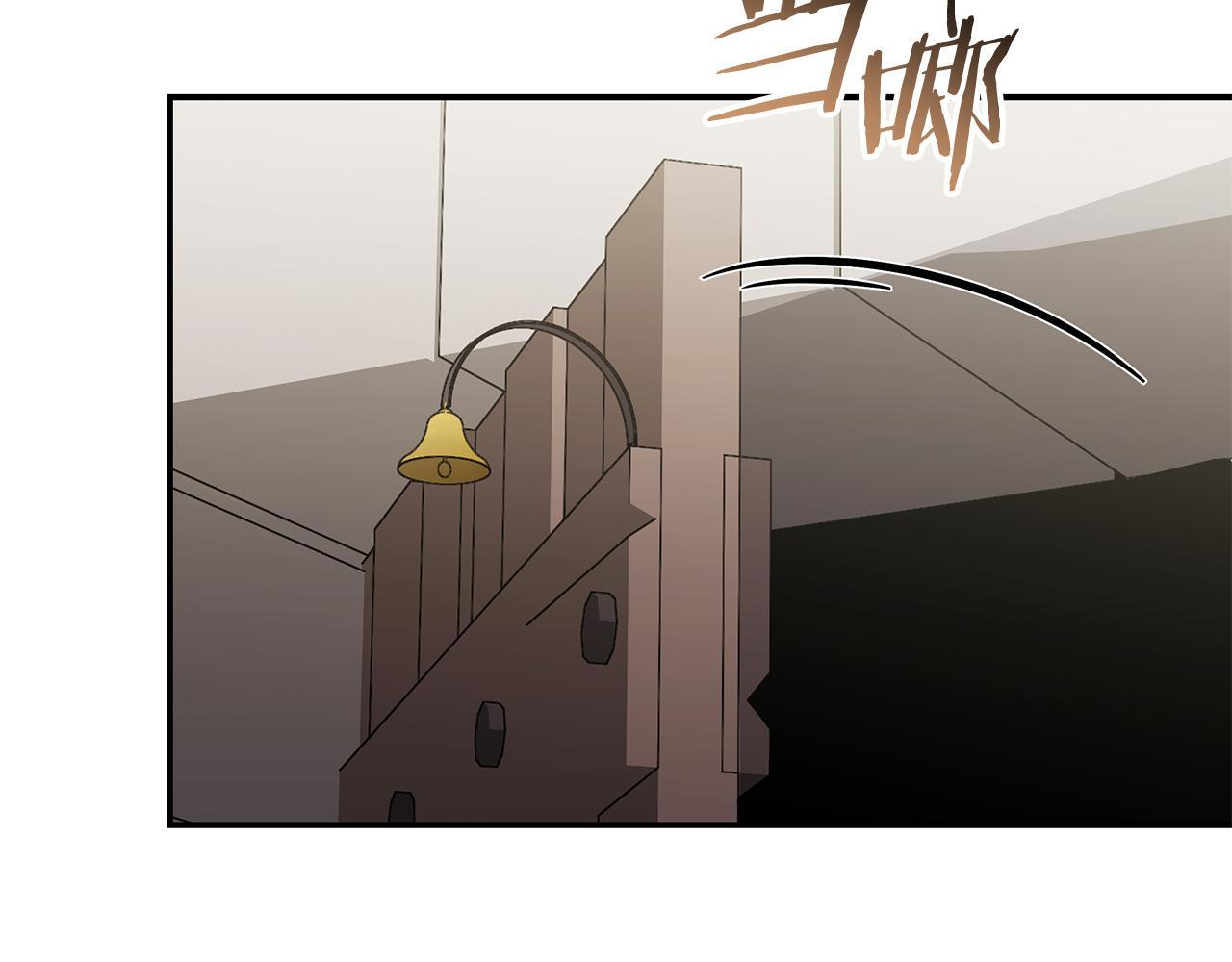 第60话 重新开始 第203页