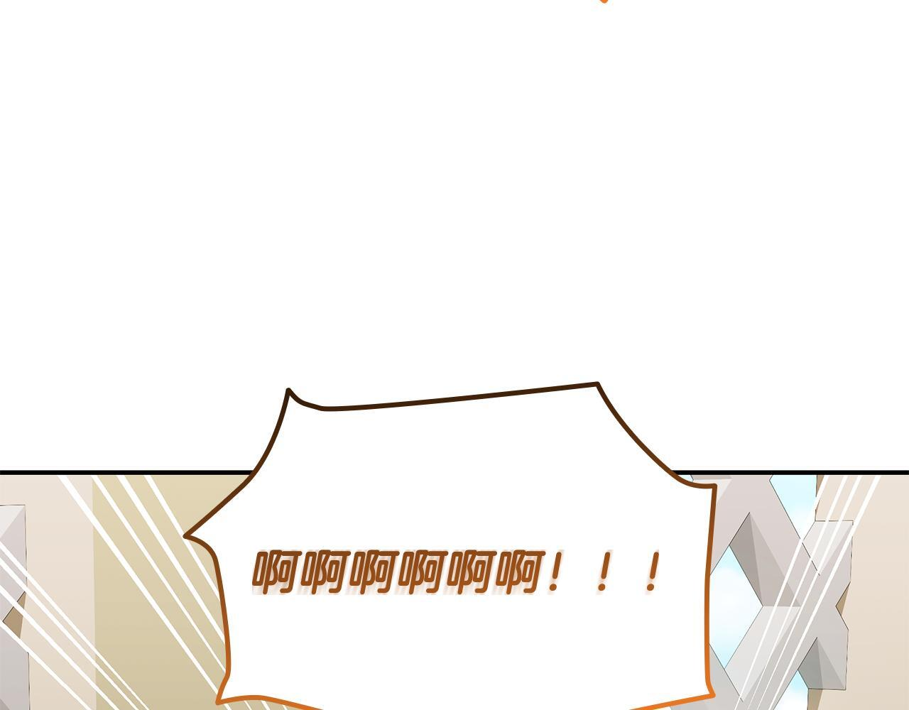 第60话 重新开始 第229页