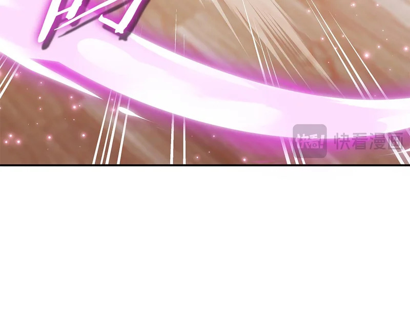 第62话 订阅新频道 第98页