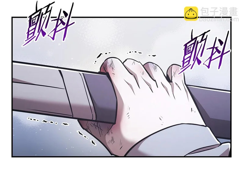 第62话 订阅新频道 第99页