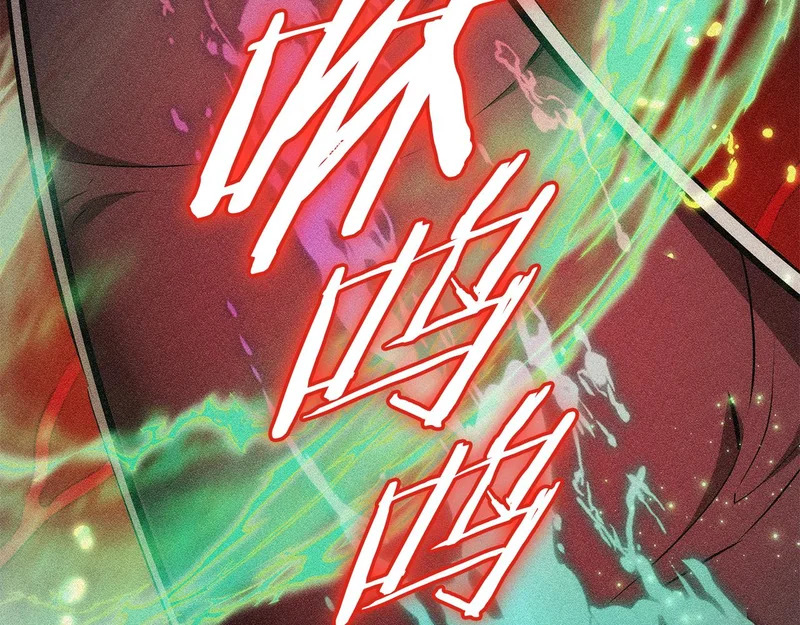 第62话 订阅新频道 第190页