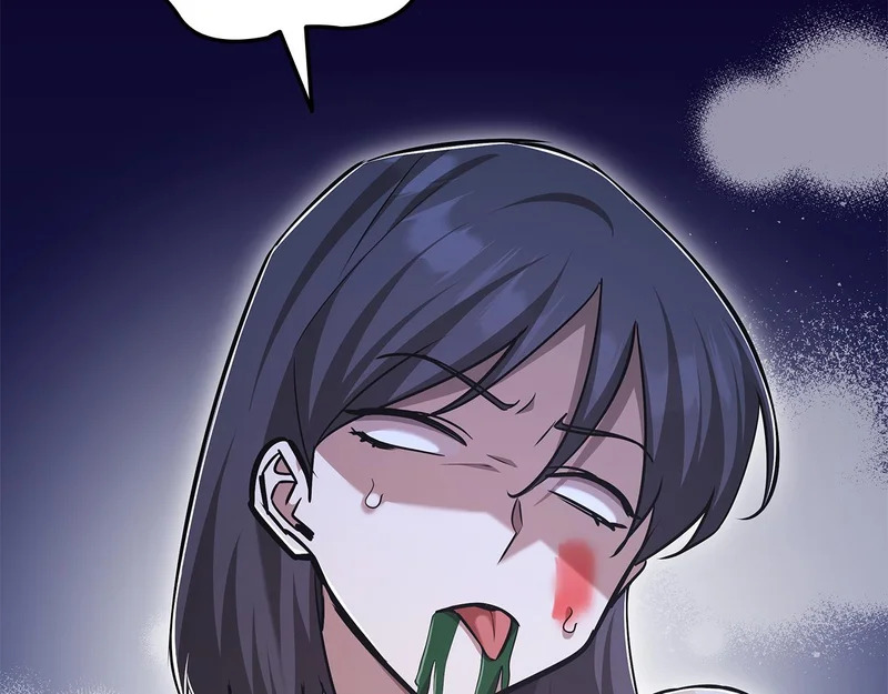 第63话 致命的毒 第107页