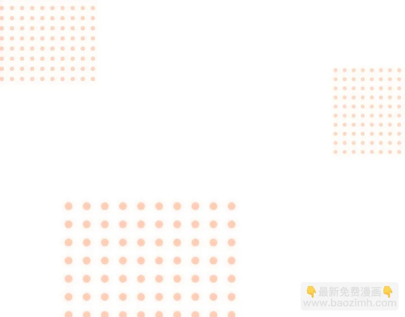 第63话 致命的毒 第139页