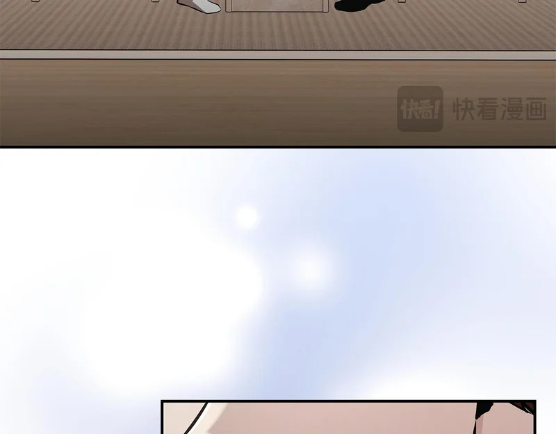 第63话 致命的毒 第162页