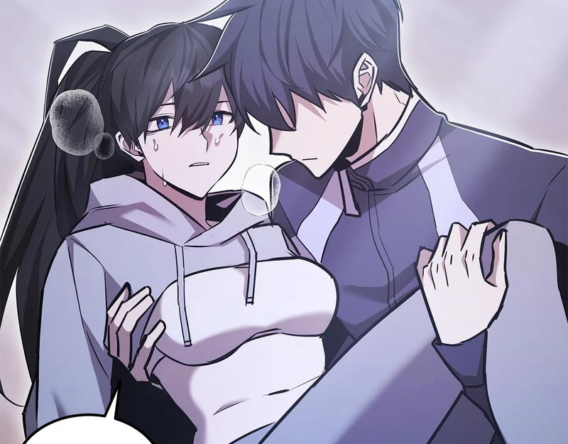 第63话 致命的毒 第228页