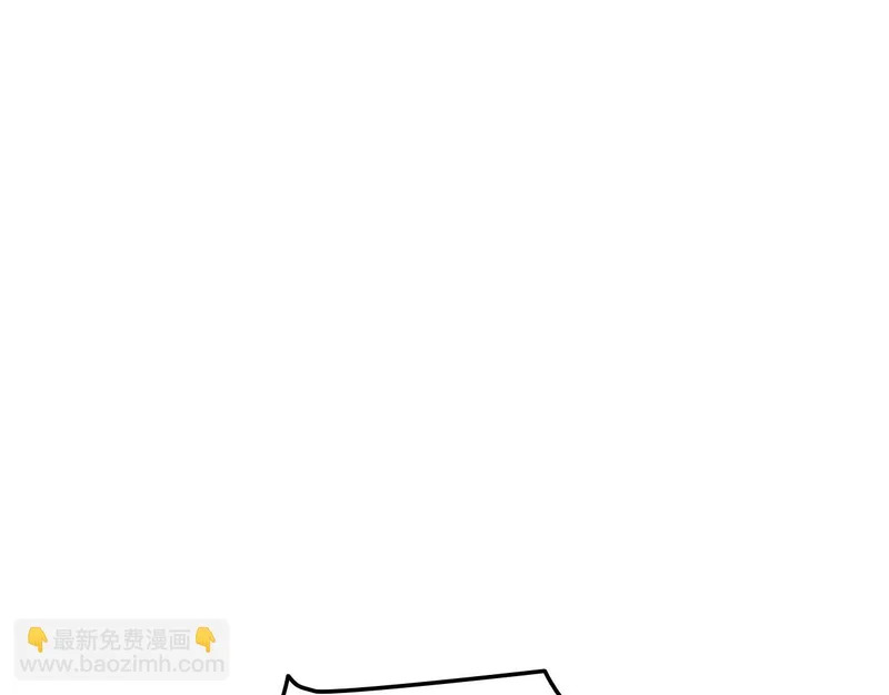 第70话 发现一颗种子 第167页
