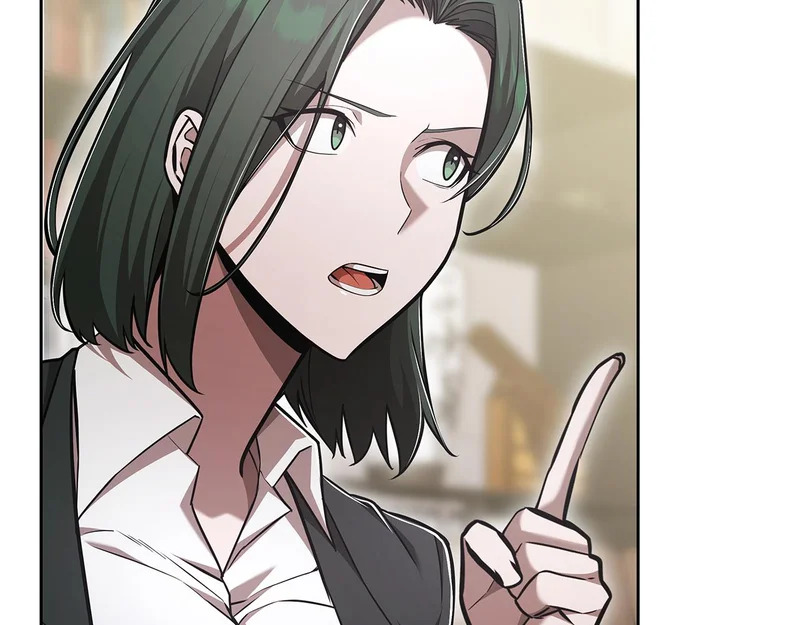 第71话 特别训练 第32页