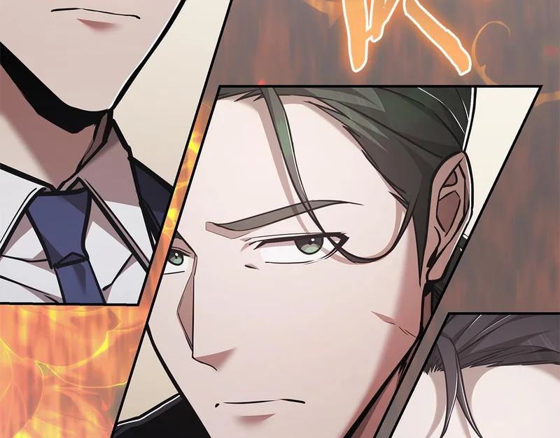 第71话 特别训练 第73页