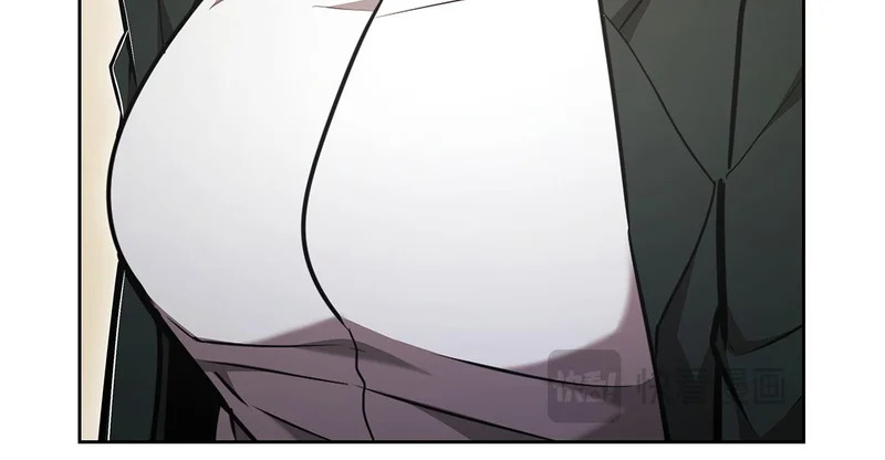 第71话 特别训练 第77页