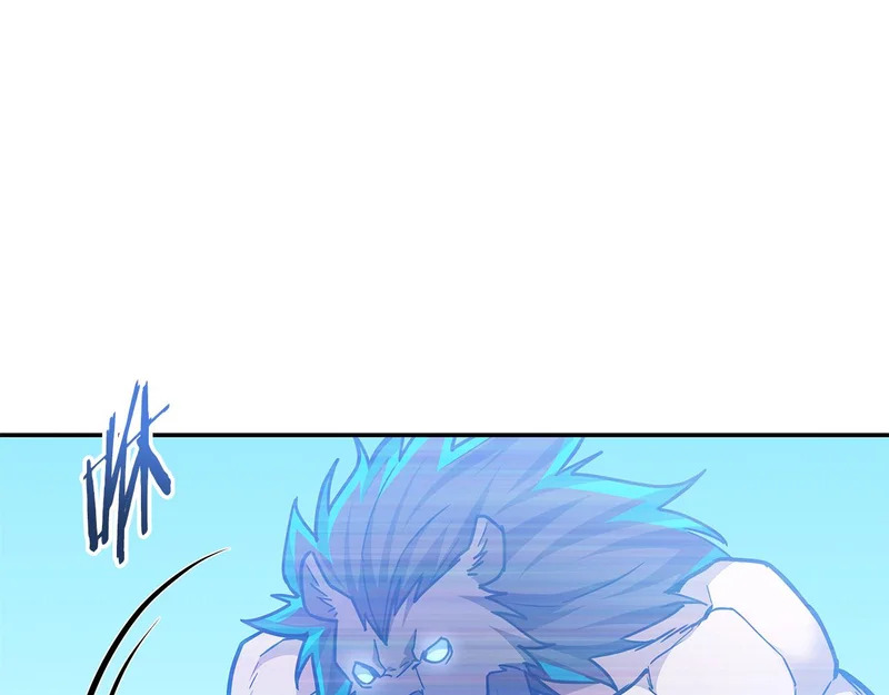 第71话 特别训练 第196页