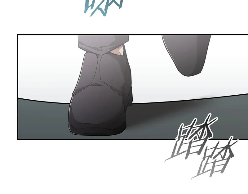第71话 特别训练 第231页