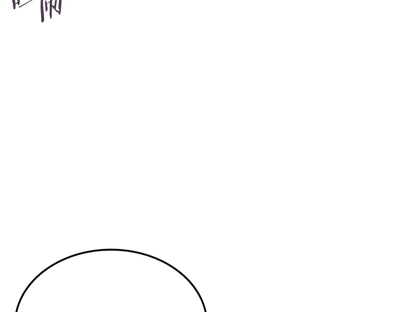 第71话 特别训练 第234页