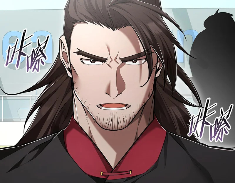 第71话 特别训练 第239页