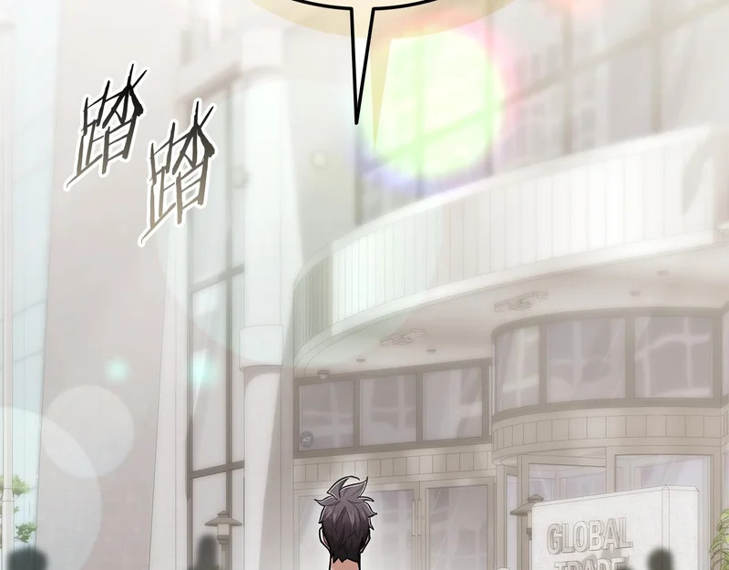 第72话 当面协商 第46页