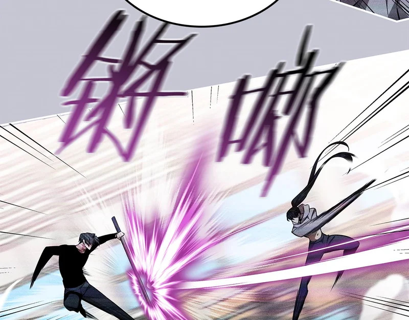 第72话 当面协商 第151页