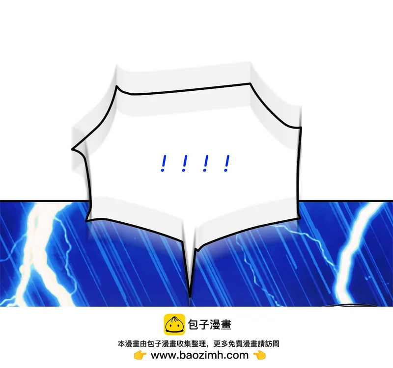 第72话 当面协商 第158页