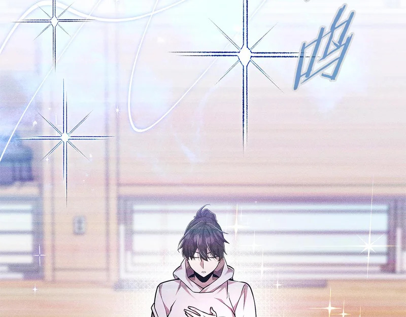 第72话 当面协商 第163页
