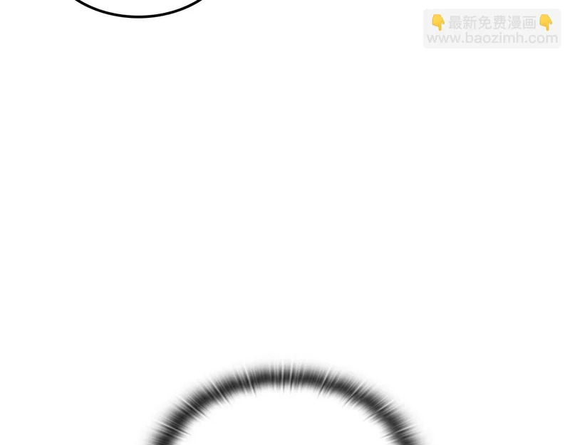 第72话 当面协商 第189页
