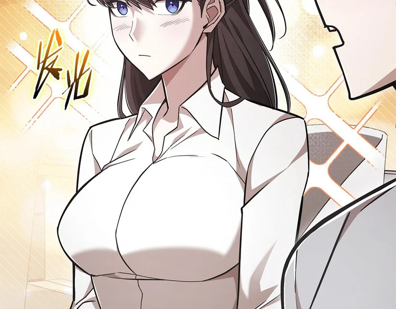 第72话 当面协商 第191页