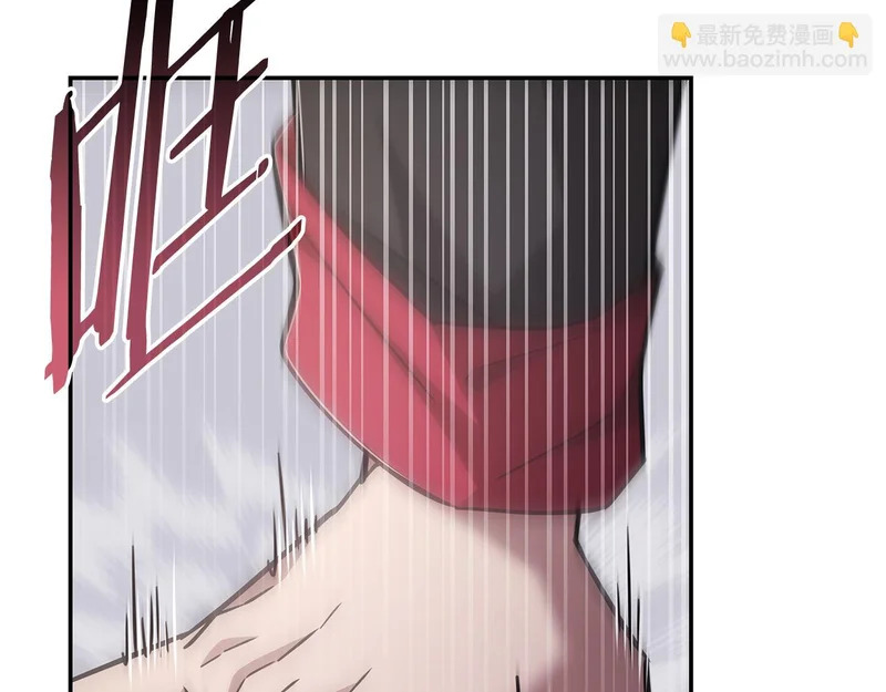 第72话 当面协商 第240页