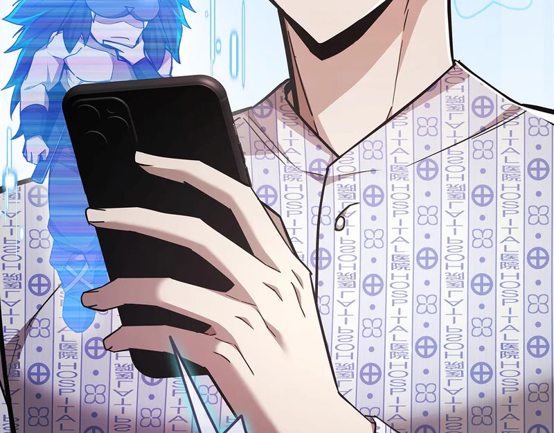 第74话 意外惊喜 第140页