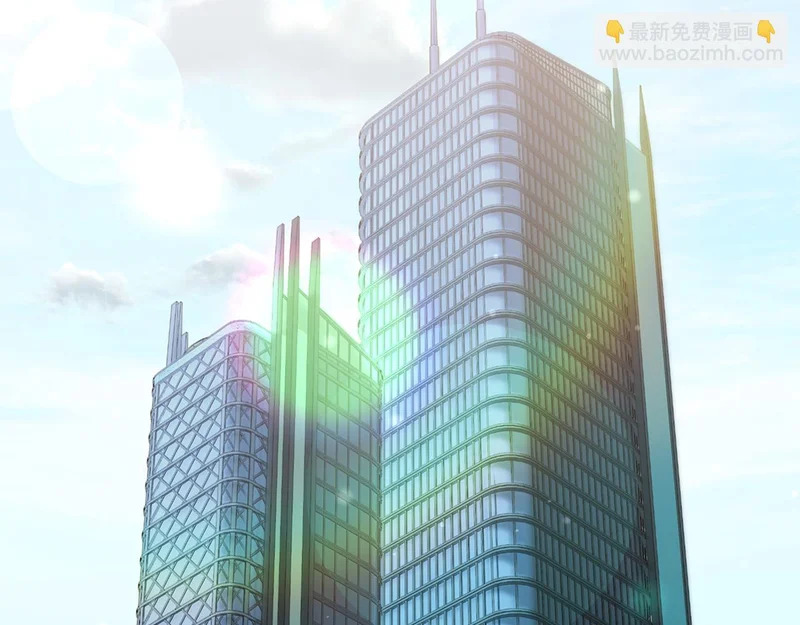 第74话 意外惊喜 第166页