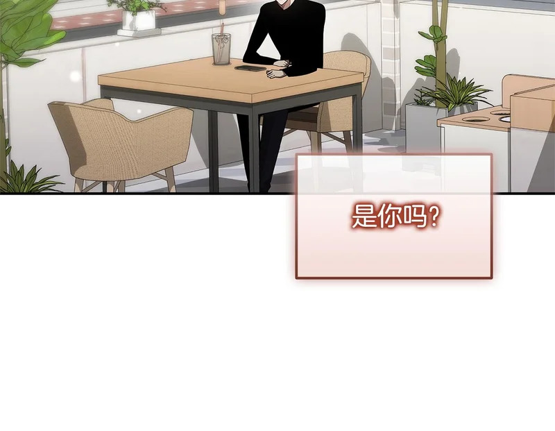 第76话 史诗级丢人 第127页