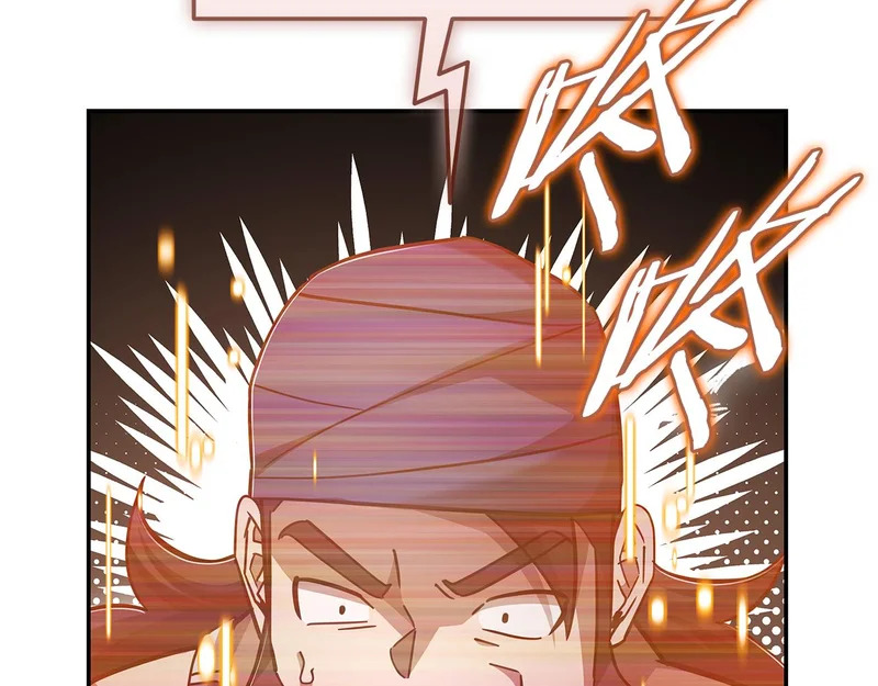 第76话 史诗级丢人 第176页