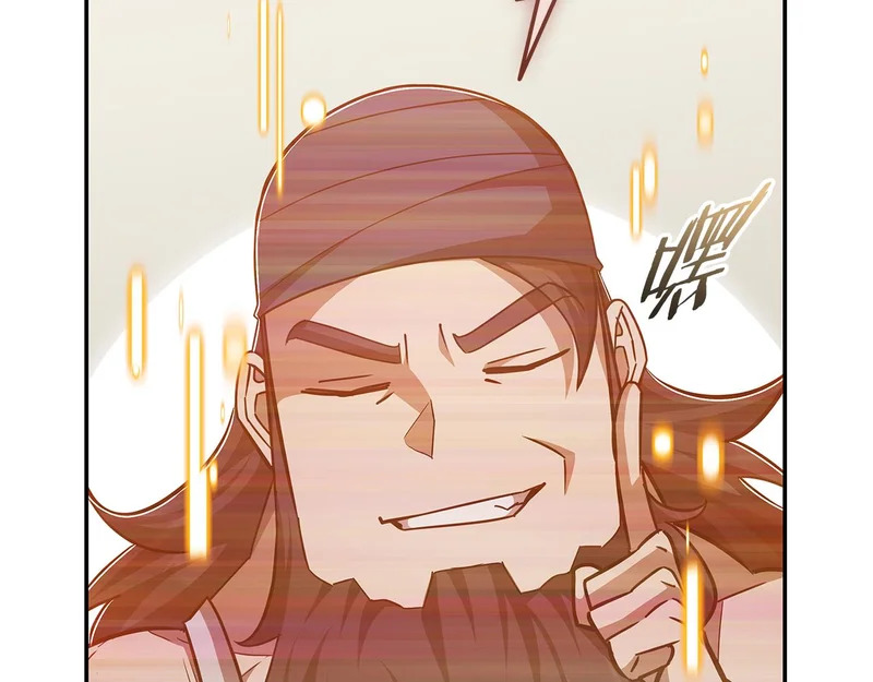 第76话 史诗级丢人 第213页