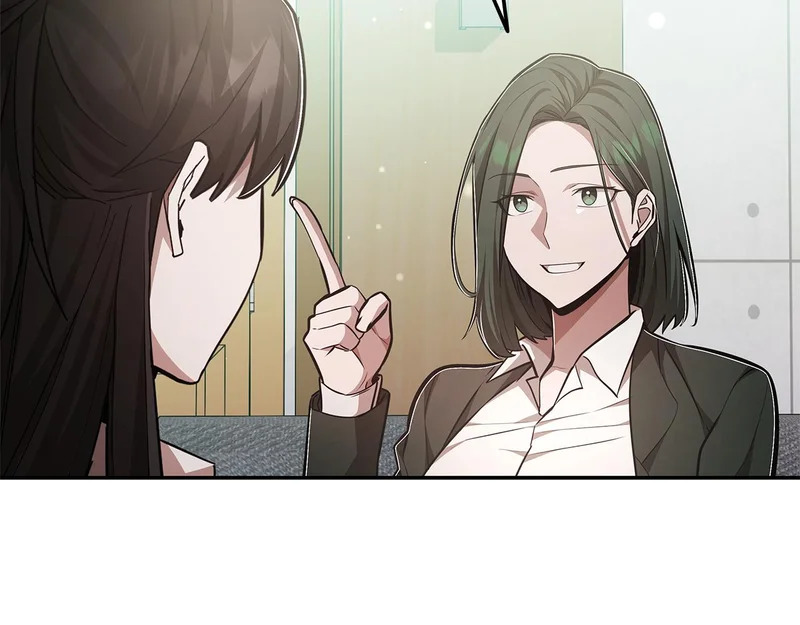 第76话 史诗级丢人 第261页