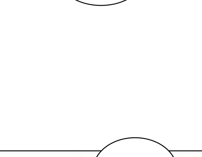 第77话 让他对你负责 第161页